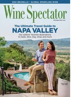 Wine Spectator